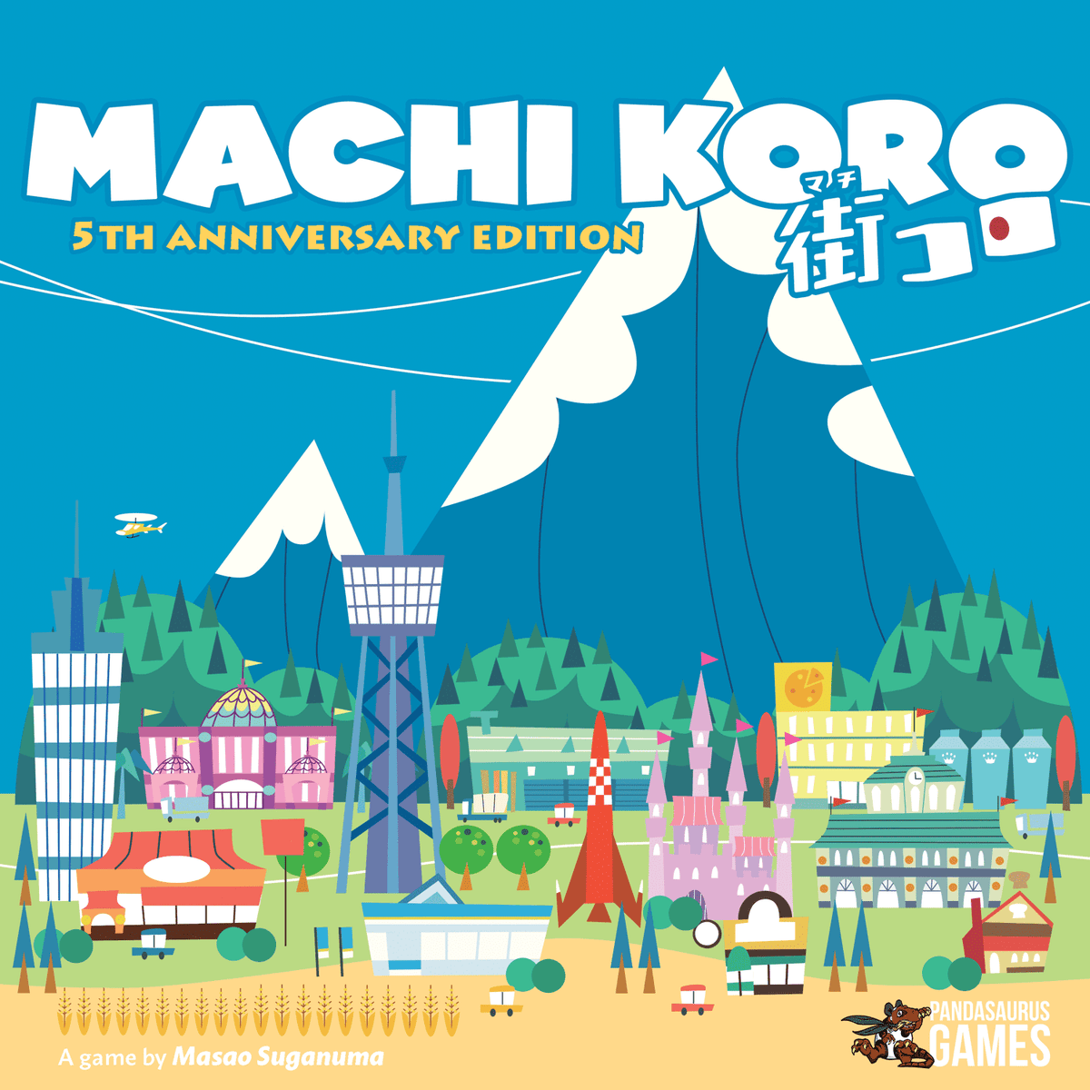 Machi Koro box cover